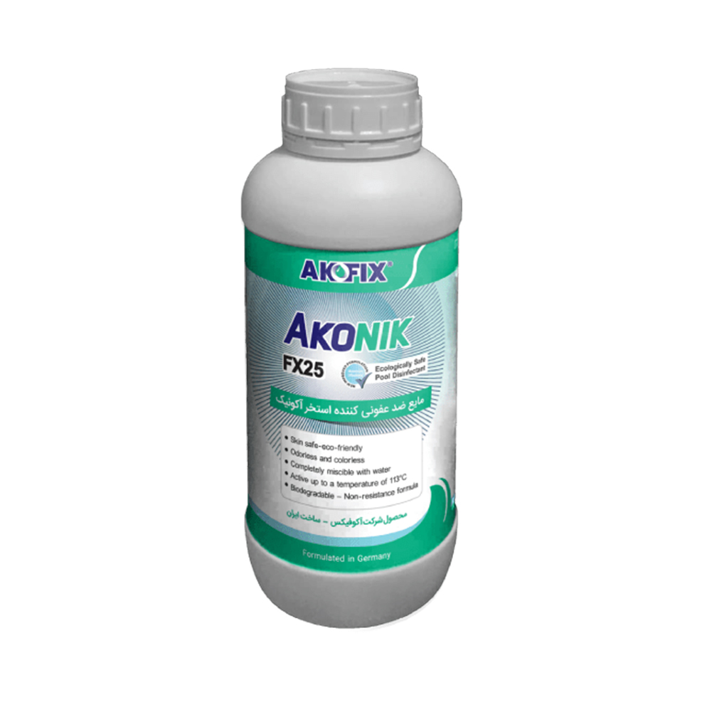 کنسانتره ضد عفونی کننده زیستی بی خطر (AKONIK FX25)